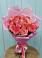 Букет 15 Розовых роз Равель в Отрадном Самарская область