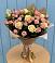 Букет цветов из: Розы в Отрадном Самарская область