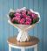Букет цветов из: Розы в Отрадном Самарская область