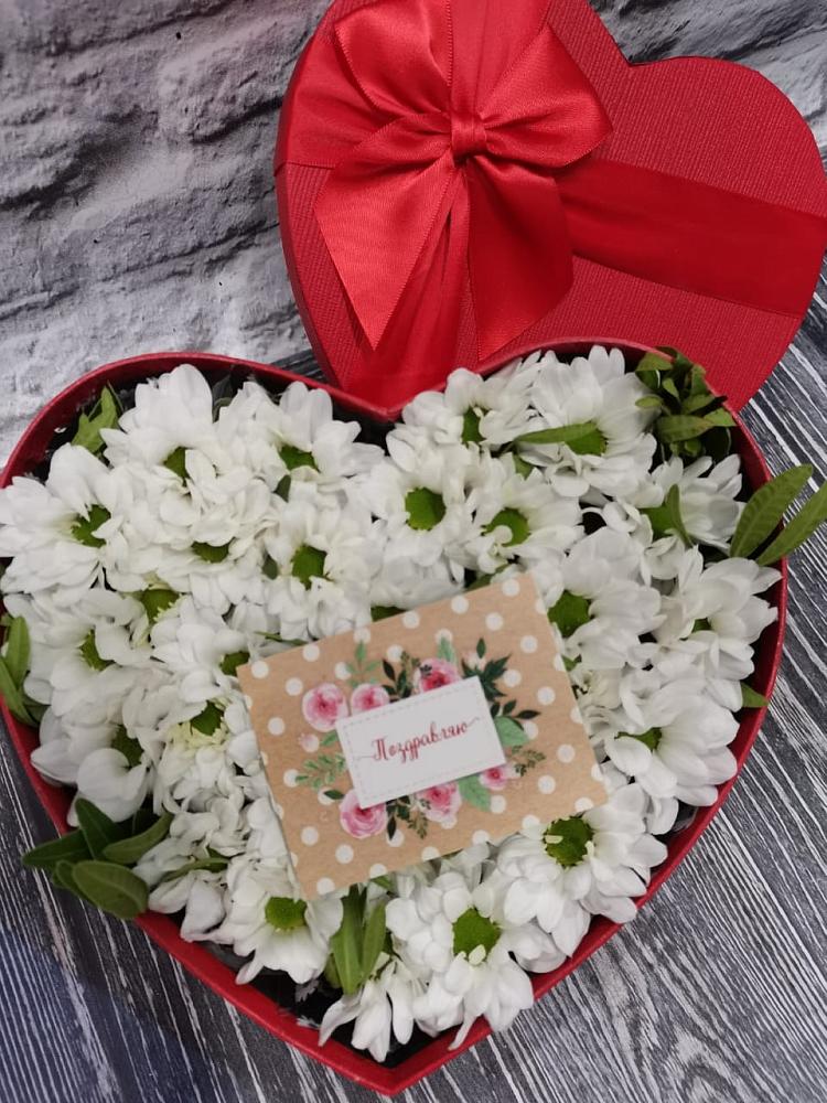 Цветочная композиция из Хризантемы в виде сердца в Отрадном Самарская область